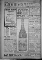 giornale/TO00185815/1915/n.52, 2 ed/008